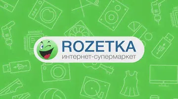 «Розпакування  Каструля BergHOFF Moon 6.2 л (8500115) з Rozetka»