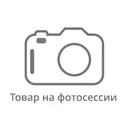 Набор ножей BergHOFF Essentials